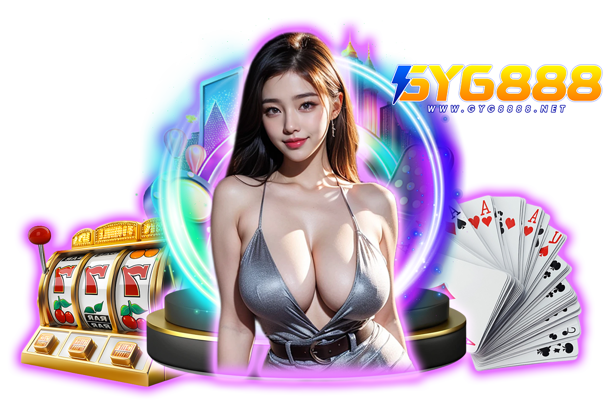 gyg888