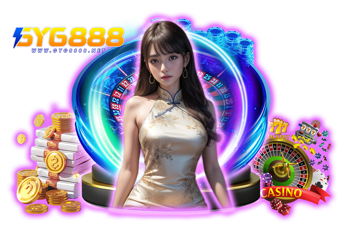 gyg888 wallet